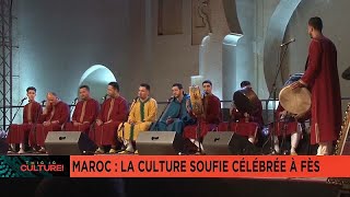 Maroc  Fès résonne aux sons du Festival de la culture soufie [upl. by Lodhia895]