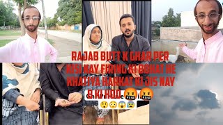 Bohat he khatiya Harkat ki Jis nay B ki Hoo🤬 My insta👉malikumairshahidawan👈umairvlogs foryourpage [upl. by Suhcnip]