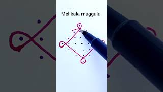 Melikala muggulu with 7dots muggulu rangoliartkolam yt sikkukolamtrending [upl. by Ormond326]