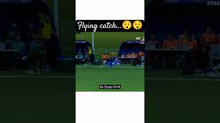 One handed Flying catch 💪💪 viralreelscricketcricketenthusiastcricketlovercricketshortsviralfb [upl. by Rani]