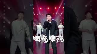 音樂 哭完忘记你 白小白 抖音 tiktok 抖音douyinsong shorts short [upl. by Rriocard]