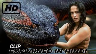 Anaconda 1997 Movie Clip  Anaconda 1997 Explained  Movie Recap  Movie Clips [upl. by Birgitta363]