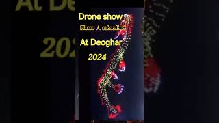 India Drone Show with 1500 drones in Shenzhen Deoghordrone light show 2024youtubeshorts [upl. by Fenny]