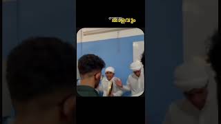 Arabana muttu Duff muttu kalolsavam arabanamuttu duffmutt viralvideo video islamic [upl. by Alica]