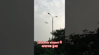 Lucknow airport mein Achanak hua girishbabasingar YouTube short video [upl. by Pammy647]