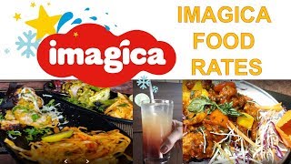 Imagica Water Park Rides Imagica Theme Park Rides Khopoli Rates Price Fees Timing Offers Food [upl. by Bogosian547]