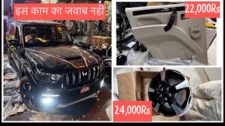 Scorpio 2024 S Variant Converted into S11 🦍  Mahindra Scorpio Classic 2024 Black Scorpio Modified [upl. by Sirref891]