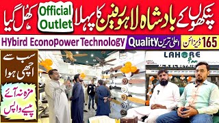 Lahore Fan first Official Outlet in Karachi  Hybrid Econopower Fan  Lahore Fan Price in Karachi [upl. by Cordey]