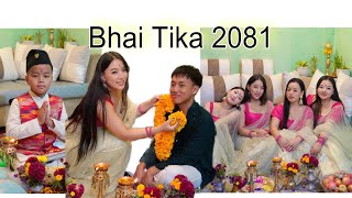 Tihar 2081 🇳🇵 Bhai Tika special  R square collection Boutique  Special moments … [upl. by Parthen853]