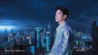 Tsingtao beer 青岛啤酒 full ad 20221025 Xiao Zhan 肖战 [upl. by Koetke]