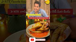 Jr Ntr favourite natukodi grill grilled chicken [upl. by Oah670]