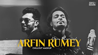 Arfin Rumey Mashup  Best of Bengali Jukebox  BISU REMIND [upl. by Tansy]