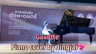 Gavotte  Piano cover by Jingjai💖 [upl. by Grimona]