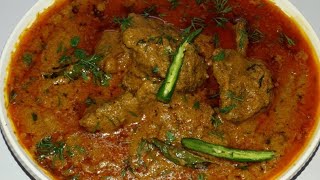 Beef talawa gosht hyderabadi recipes danedar beef curry IraamCookingsVlogs [upl. by Nomal760]