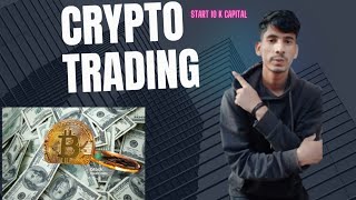 Crypto Trading 🤑10k Capital Se 2k Profit 🤑 💰trading stockmarket sebi crypto bitcoin [upl. by Riatsala]