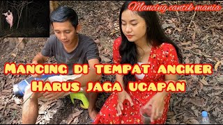 Mancing ambyar  Mancing di tempat serem  fishing mania  mancing mania  mancing cantik [upl. by Anul]