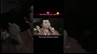 kishore Kumar Hits  Best Motivational Shorts  Kishore Kumar Live [upl. by Arraeit]