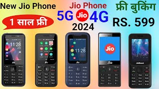 Jio Phone 2024 unboxsing⚡review⚡1 Year unlimited free⚡Jio prima 2 unboxsing⚡Jio phone f320bunboxsing [upl. by Arykat]