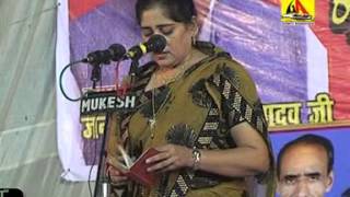 Nuzhat Anjum  Rudhauli All India Mushaira 2014 [upl. by Leugar]