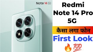 Redmi Note 14 Pro 5G First Look 🔥🔥 [upl. by Kincaid]