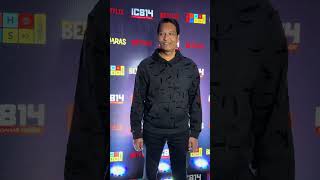 Aditya Srivastava at Success Party of IC814 The Kandahar Hijack Celebration Night adityasrivastava [upl. by Coward722]