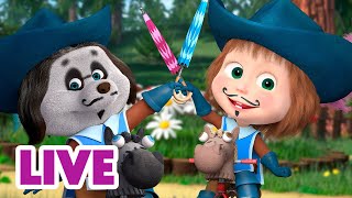 🔴 LIVE Masha e Orso 👱‍♀️🐻 Amici per la vita 👧🐼 Cartoni animati per bambini [upl. by Jaret936]