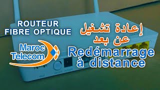 إعادة تشغيل راوتر إتصالات المغرب ألياف البصرية Redémarrer Routeur IAM Fibre Optique [upl. by Abott]