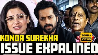 🚨KONDA SUREKHASAMANTHA Issue Explained  Telugu  Aye Jude [upl. by Eellehs175]