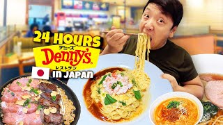 Dennys Foods Ive NEVER Tried Before 24 Hours Eating ONLY at Dennys in Tokyo Japan [upl. by Gilburt]