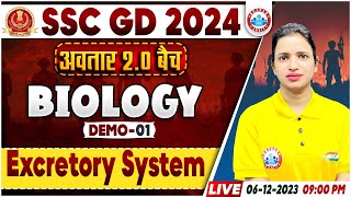 SSC GD New Vacancy 2024  अवतार 20 बैच Excretory System Biology Demo 1 Biology By Bhawna Maam [upl. by Epifano183]