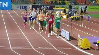 Mens 1500m FINAL  World AthleticsChampionship Lima 2024 [upl. by Jorie]