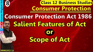 Features of Consumer Protection Act 1986  Consumer Protection Class 12 Business Studies [upl. by Anehsak]