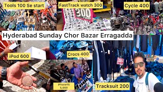 Sunday Chor Bazar😳at Hyderabad Biggest Erragadda Chor Bazar [upl. by Bannon]