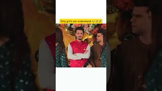 Only girls can understand 😂🤣🤣 pakistanidrama trending viralvideo shorts [upl. by Taran]