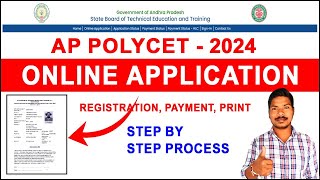 AP POLYCET  2024 Online application Step By step process in Telugu [upl. by Shulamith]