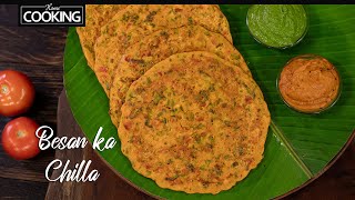 Besan ka Chilla  High Protein Breakfast  Eggless Omelette  Besan Cheela for Toddlers [upl. by Christabel]