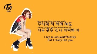 Twice Truth Lyrics EngRomHan [upl. by Gwenette]