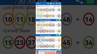 STRATEGY TO WIN UK 49 LUNCHTIME DRAW 02 JULY 2024 [upl. by Erroll]