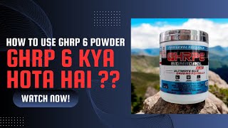 HOW TO USE GHRP6 POWDER  ghrp 6 kya hota hai ghrp6 powder protein [upl. by Goldman]