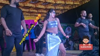 eppadi eppadi samanjathu eppadi record dance  aadalpadal dance [upl. by Zosema428]