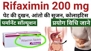 Rifagut 200 mg Refaximine पेट एवंआंतों से जुड़ी सभी समस्याओं का समाधान [upl. by Elehcor504]