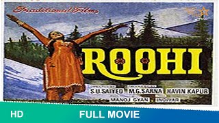 Roohi 1981 movie  full hindi movie  Zarina Wahab Mazhar Khan Mukesh Khanna roohi1981 [upl. by Siram]