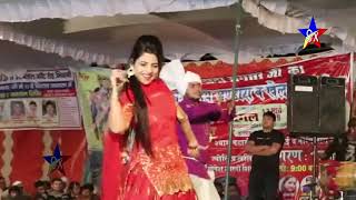 Annu kadyan BolTereMitheMithe newharyanvisong2024  Annu kadyan dance star 9x [upl. by Riki]