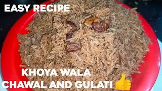 shaadi wali Gulati recipe 👍 homemade Recipe easy recipe 💯💯💯👍❣️👩‍🍳👩‍🍳 [upl. by Garson]