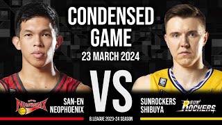 SanEn Neophoenix vs Sunrockers Shibuya  Condensed Game [upl. by Margetts]