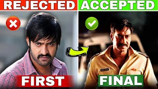 jr NTR ने क्यू Reject कि ए फिल्मे l Jr NTR rejected movie list l [upl. by Oos]