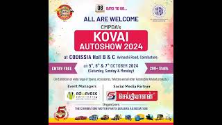 KovaiAutoShow2024Coimbatore AnyStallDesignFabricationDM [upl. by Ociredef304]