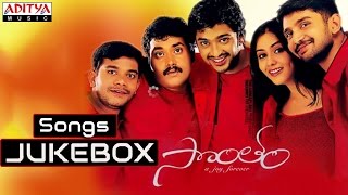 Sontham Telugu Movie Full Songs  Jukebox  Aryan RajeshNamitha [upl. by Popper677]