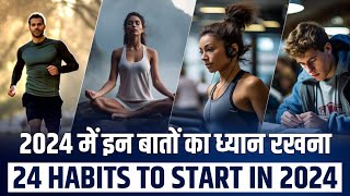 24 Good Habits to Improve Your Life in 2024 Hindi  Readers Books Club [upl. by Marilou]