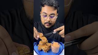 Chicken 🐓 Nuggets UNBELIEVABLY TASTY Chicken Finger Nuggets That Will Blow Your Mind youtubeshorts [upl. by Nica]